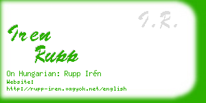 iren rupp business card