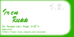 iren rupp business card